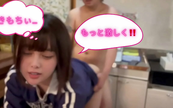 Couple's Home Dating ~ Sneak Peek into Their Intimate Moments