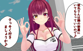 Japanese Lesbians Go Wild in NTR ~ Exploring Their Passion