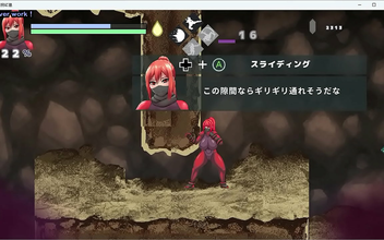 JAV Uncensored ~ DARK HUNTER KURO - Full Series (Ch1-5)