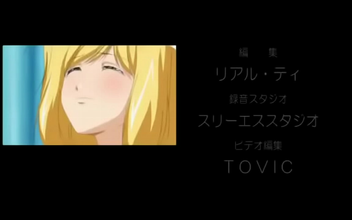 Oppai Life ~ A Dubbed Series That Celebrates Big Boobs!