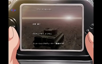 Japanese babe Chinetsu Karte heats up your screens!