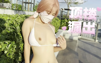 Japanese AV ~ Girlfriend Wears a Bikini, Teases Me and Gets Eaten Out