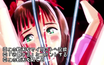 P ann u P in 11 - Haruka Chano's Challenge ~ Blowing into the Spring Breeze