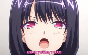 Japanese Girl Gets Pounded Hard - Cruel Pleasure Experience