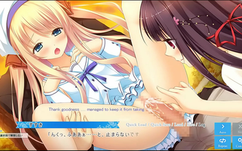 Japanese Couple's Steamy Vacation Affair ~ JAV with English Subtitles