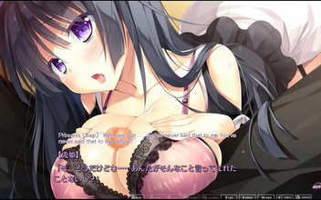 PRIMAL&times;HEARTS 2 Route2 Scene1 with subtitle