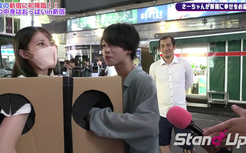 Jav Pornstar in Shinjuku ~ Exclusive Nude Scene from Stand-Up TV! ~ stand-up-tv