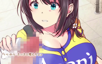 Japanese Babe's 7-Day Journey to Upgrade Cutie Culture with Irresistible Beer Sales