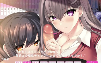 Japanese Sensation ~ Meet the Perfect Waist Trainer for an Hourglass Figure!