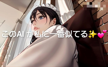 Japanese Women Love Special Toys for Squirting - Watch This Amateur Video!