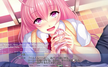 JAV Hottie ~ AkumeruFamily - Yunagi Route Part 1 - Steamy Bathroom Service with Stepbro