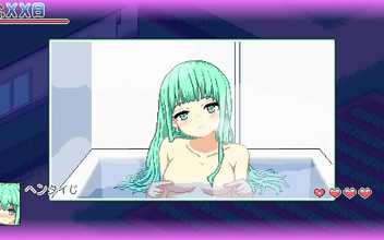 Natsu no Sagashi-mono 1 ~ Exploring the Beauty of Summer Women