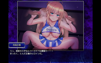 Selestfonia 3 ~ The Ultimate JAV Experience Unleashed!