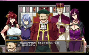 JAV Exclusive ~ NTR Playtime with a Sweet Bakunyuu Treat!