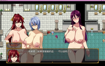 Japanese Girls' Explosive Orgasm Party (Bakunyuu Party) - NTR Episode 2