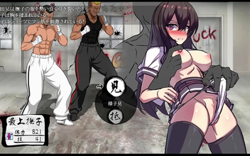 Explore the World of Hentai ~ Japanese Schoolgirl Game Starring ドリビレ→ Explore the World of Hentai ~