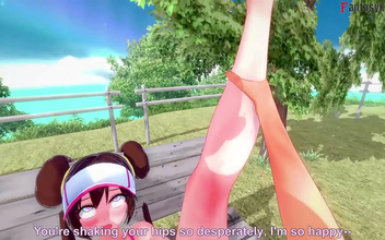 Mei (Nancy) Unleashed in Fuzzy Porn ~