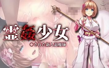 Uncensored Japanese Anime ~ Exploring Taboo Desires with a Newcomer