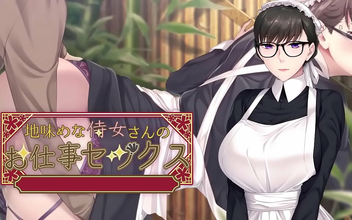 Experience the Sultry Samurai Seduction in 'I'll Deal With You, Madam