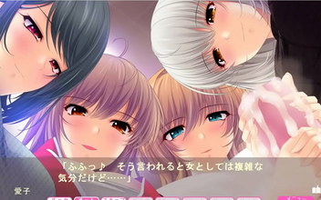 Jav HD ~ A Japanese Teacher's Intimate Atelier with Hot Kagura