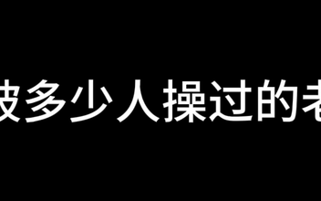 Get the Inside Scoop on the Newest Episode of 'Blue Sky Airlines Flight Attendants' Season 1, Episode 6