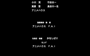 Japanese Porn Series with Dubbed Audio - 'Sexfriends''