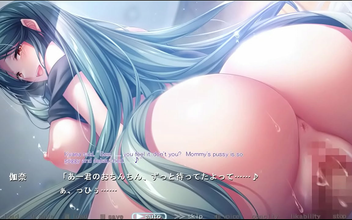 Japanese Cutie Receives Her First Massage - Scene 6 Subtitles