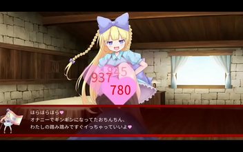 Japanese Beauty Standards ~ The Ultimate Guide to the Ideal Female Figure