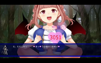 Jav Princess Pizuru 2 - Exploring the Beauty of Japan's Ideal Body Form!