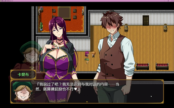 Jav Playboy Invites Sexy Terrena to His Party - Bakunyuu Madness Ensues!