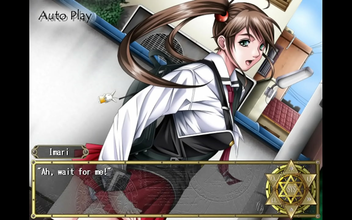 Japanese Pornstar Akira Mizunoki in Bible Black ~ The Infection - Demolition Playthrough