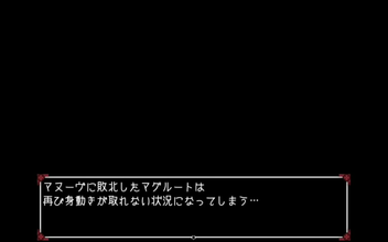 Experience the Allure of Japanese Beauty ~ Discover the Ideal Female Figure