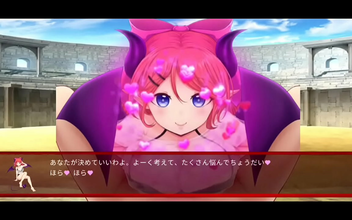 Piss Play ~ A Japanese Beauty's Sensual Adventure