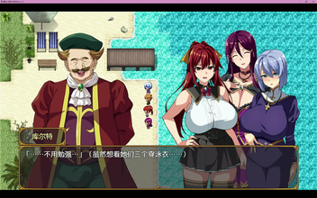 Episodic NTR with Explosive Bladder Control - Bakunyuu Party IV