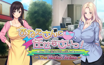 Experience The Thrill Of A MILF And Her Boss's Soft Tits