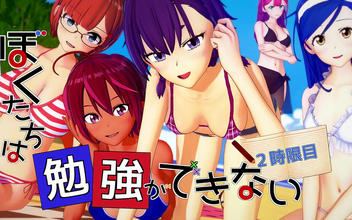 18+ Only ~ Exploring Bisexual Fantasies with Ravishing JAV Babes!