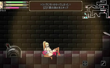 Japanese Thief Mizariya Returns for More Sexy Heists!