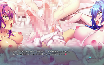 Investigating the Secret Life of Futa in the New Episode 3