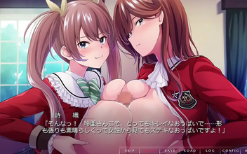 Sex Slavery Society 2 ~ Exploring the World of Consensual Non-Monogamy