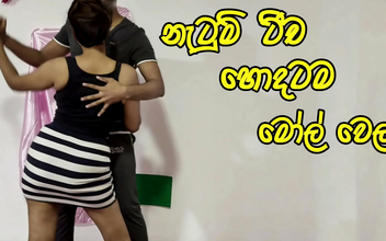 Uncover the Luscious Dancer's Fit Body as She Gets Hard Fucked by Collage Boy in Sri Lanka - Feb 28, 2024